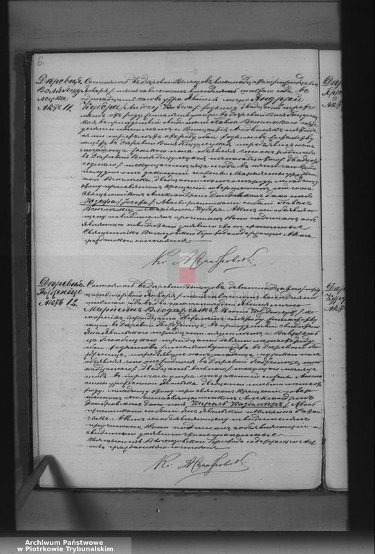 image.from.unit.number "[Księga duplikat aktów urodzonych, zaślubionych i zmarłych]"