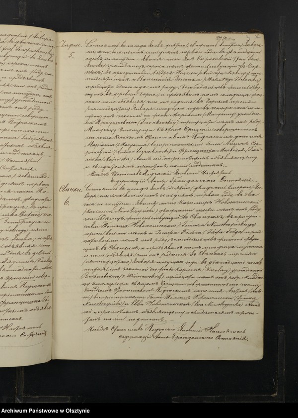 image.from.unit.number "Duplikat˝ Aktov˝ Uroždennyh˝, Brakosočetannyh˝ i Umerših˝ v˝ Prihod˝ Ânov˝ Plockoj Gubernìi Prasnyšskago Okruga za 1871 god˝ [Duplikat. Akta urodzeń, małżeństw i zgonów Parafii Janowo Obwodu Przasnyskiego Guberni Płockiej za 1871 rok]"