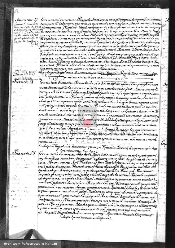 image.from.unit.number "Księga akt urodzeń, małżeństw, zgonów (duplikat)"