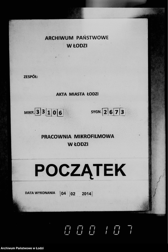 Obraz 1 z jednostki "O revizji glavnoj i vspomagatel´noj gorodskich kass"