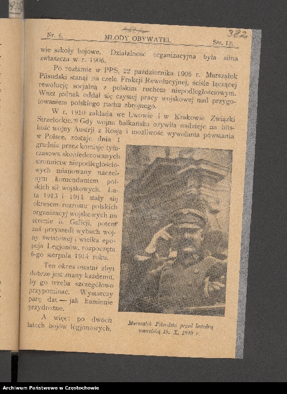 image.from.collection.number "85 rocznica śmierci Józefa Piłsudskiego111"