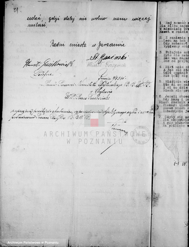 Obraz 8 z jednostki "Administracja miasta Jaraczewa"