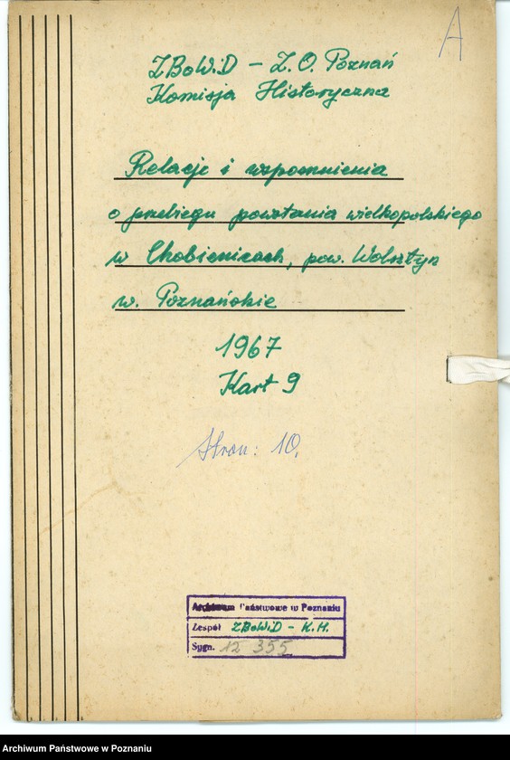 Obraz 7 z jednostki "Relacje i wspomnienia dotyczące powstania wielkopolskiego: 1. Chobienice, powiat Wolsztyn, województwo poznańskie."