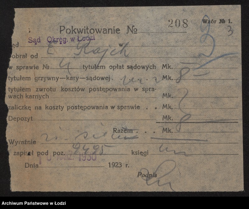 Obraz 5 z jednostki "Estera Rajch- tkalnia ręczna"