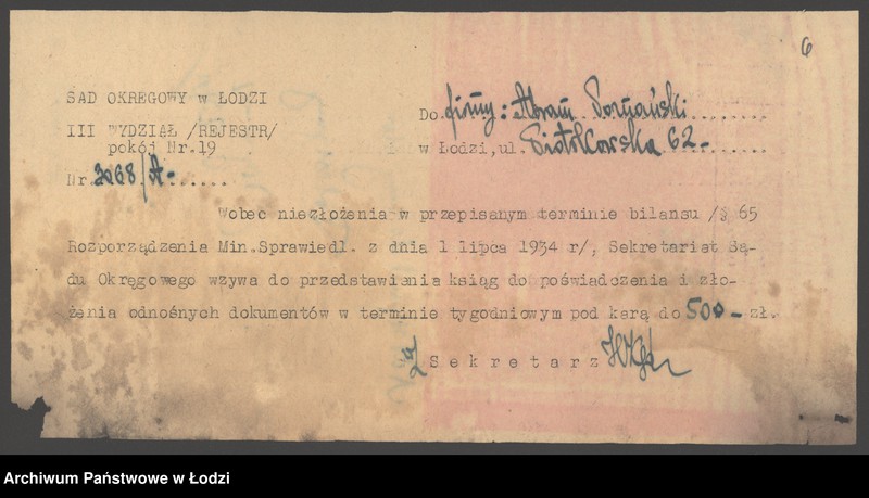 Obraz 8 z jednostki "„Abram Poznański” – sprzedaż pończoch i manufaktury"