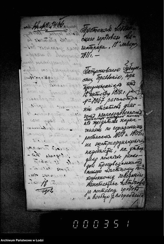 Obraz 10 z jednostki "O pogrebenji umeršich bednych žitelej gor. Lodzi"