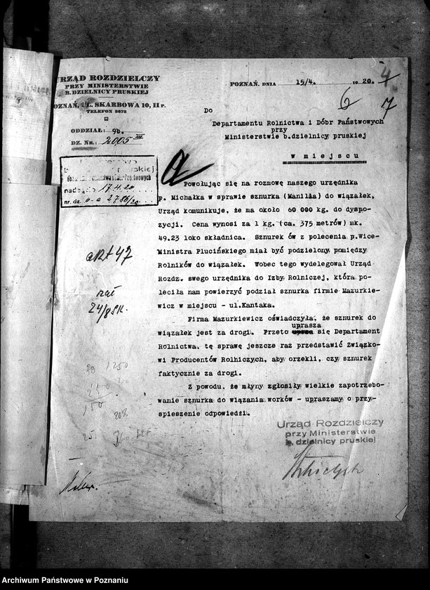 image.from.unit.number "Szpagat do wiązałek"