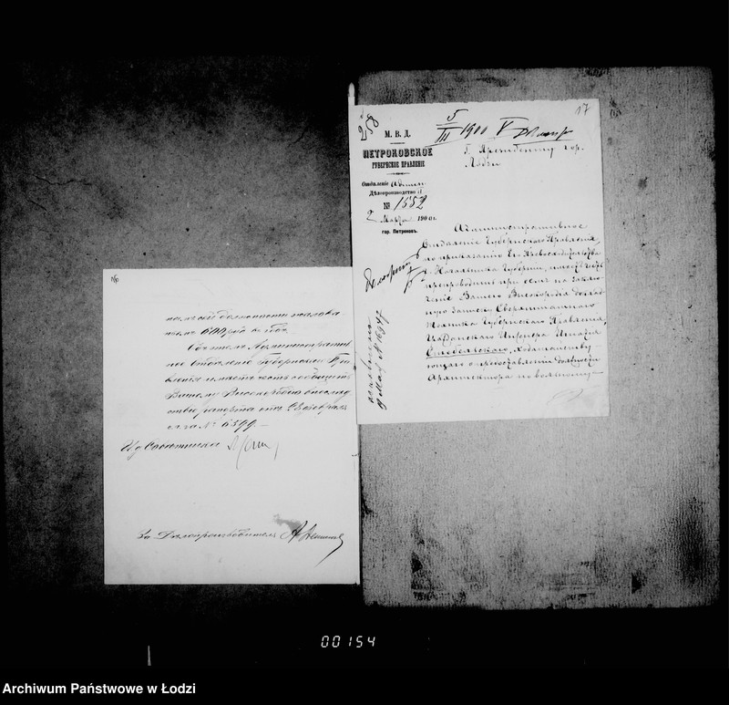 Obraz 18 z jednostki "O zameščenji novougraždennych dolžnostej v lodzinskom magistrate"