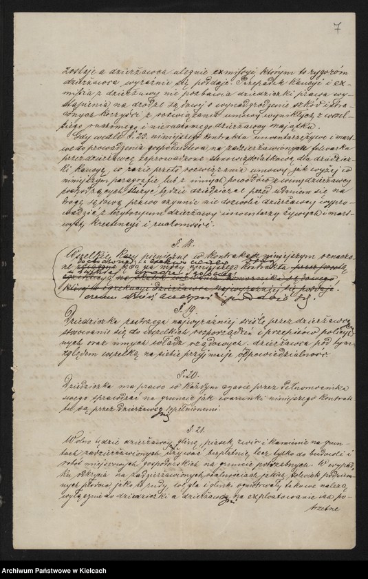 image.from.unit.number "Dobra Przęsławice i Niegardów J W-nej Maryi Hr Wielopolskiej. Ogólne /Akta prawno- majątkowe, korespondencja, rachunki/"