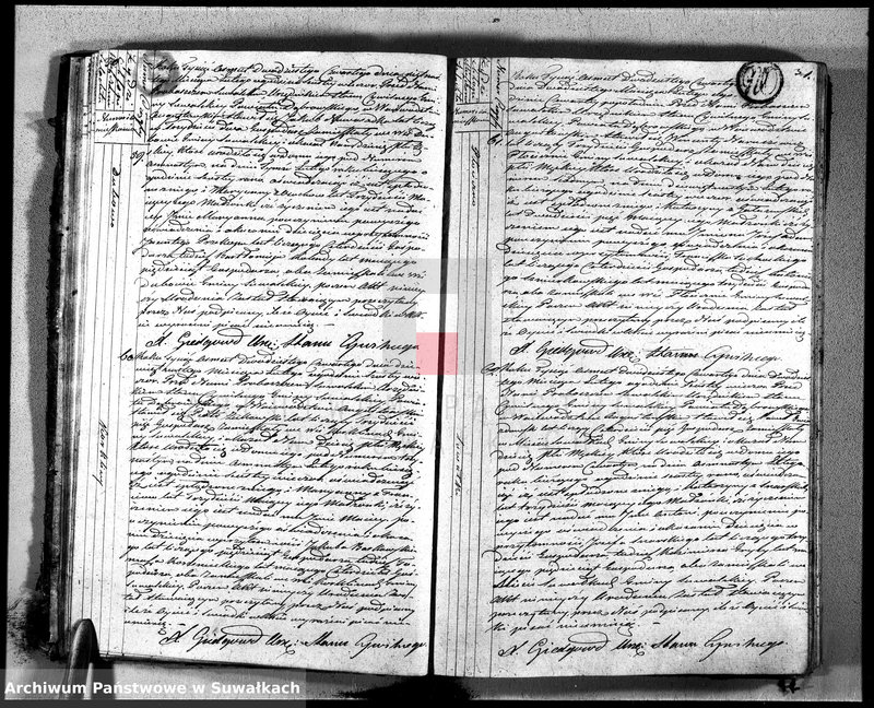 image.from.unit.number "Akta urodzonych na rok 1824 urzędnika stanu cywilnego gminy suwalskiey, powiatu dąbrowskiego"