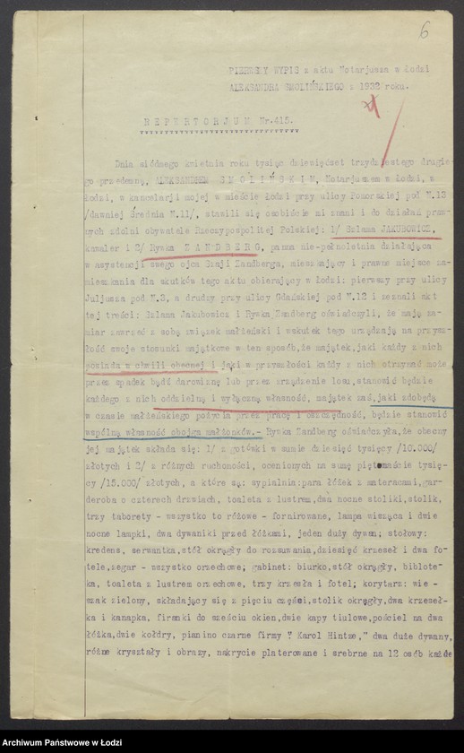 Obraz 8 z jednostki "Szlama Jakubowicz- sprzedaż odpadków i szmat"