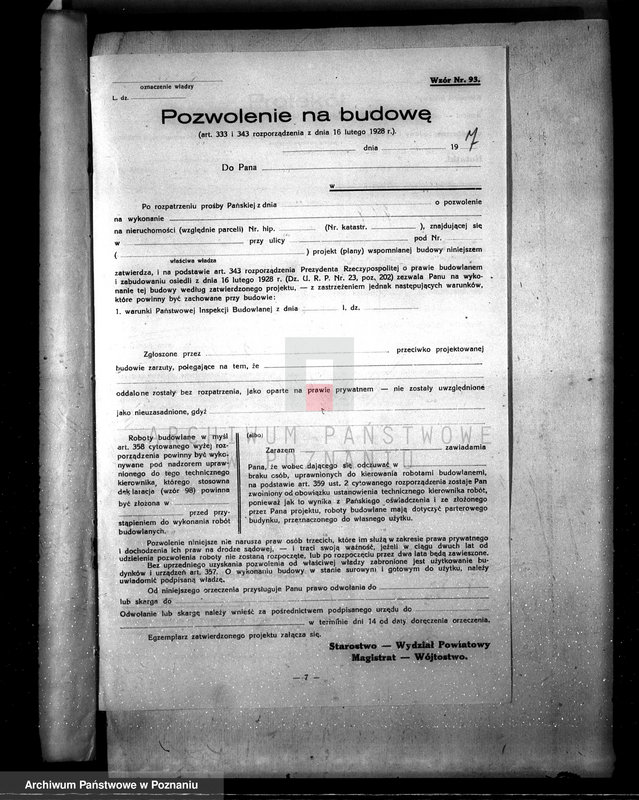 Obraz 10 z jednostki "Stacja transformatorowa w Kiełczewie, pow. kościański /podanie o pozwolenie na budowę/"