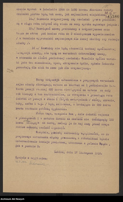image.from.unit.number "Odpisy postanowień Tymczasowego Rządu Ludowego RP I. Daszyńskiego oraz dekrety przesłane do zatwierdzenia Naczelnikowi Państwa przez Radę Ministrów, pod przewodnictwem J. Moraczewskiego a następnie I. Paderewskiego."
