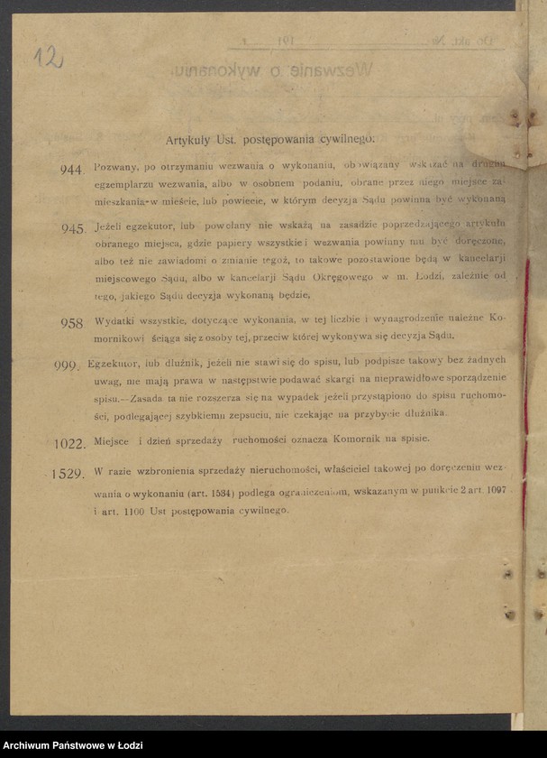 Obraz 14 z jednostki "Jochel Niewiażski - sprzedaż towarów manufakturowych"