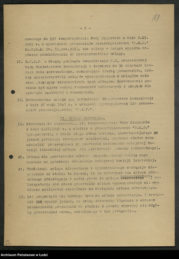 Obraz 18 z jednostki "Zarządzenia Ministerstwa [Komunikacji oraz pisma okólne Zarządu Głównego Związku Zawodowego Pracowników kolejowych]"