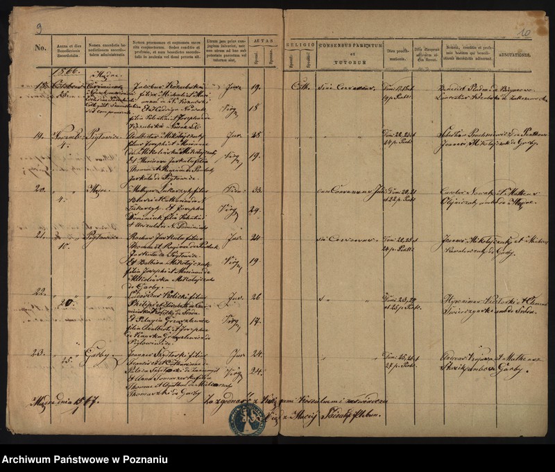 image.from.unit.number "Duplicatus ex libris copulatorum"