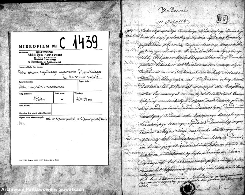 image.from.unit.number "Duplikat Urodzonych, Zaślubionych i Zmarłych Sekty Filiponów Okręgu Krasnohruda za rok 1864"
