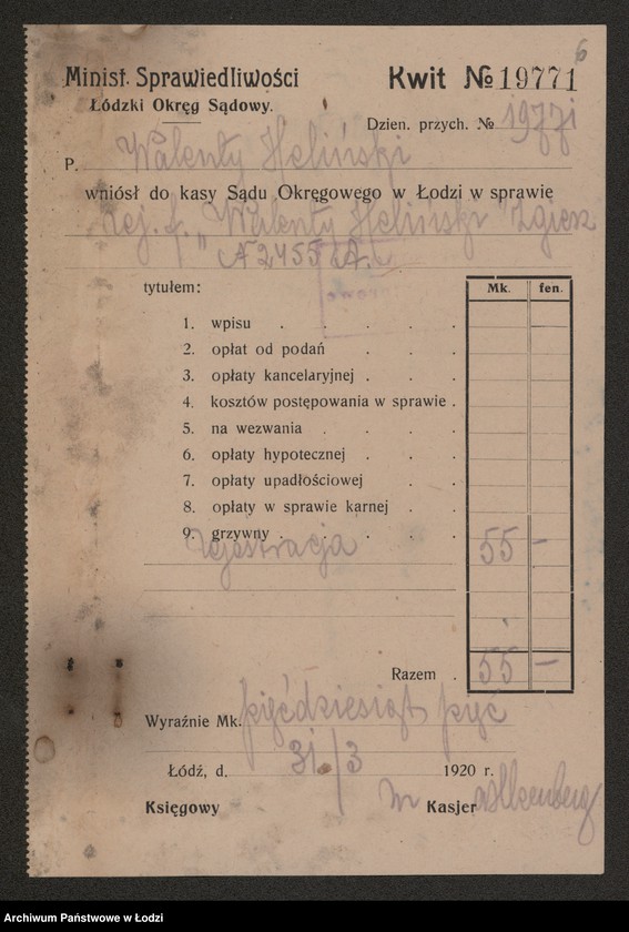 Obraz 8 z jednostki "Walenty Heliński- sprzedaz towarów bednarskich w Zgierzu"