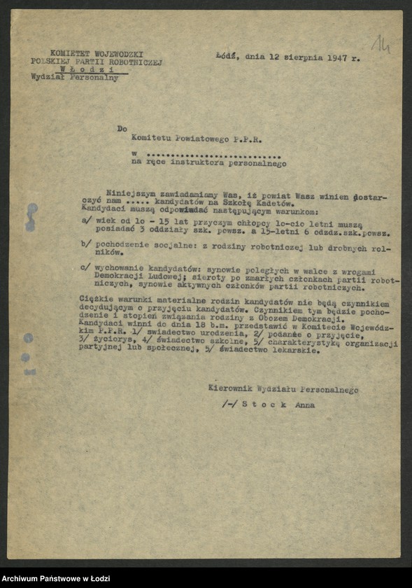 Obraz 15 z jednostki "[Pisma okólne, zawiadomienia Wydziału]"