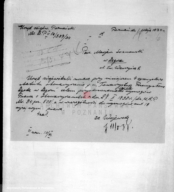 Obraz 10 z jednostki "/Towarzystwo Rękodzielników,,Zgoda" w Żegrzu/"