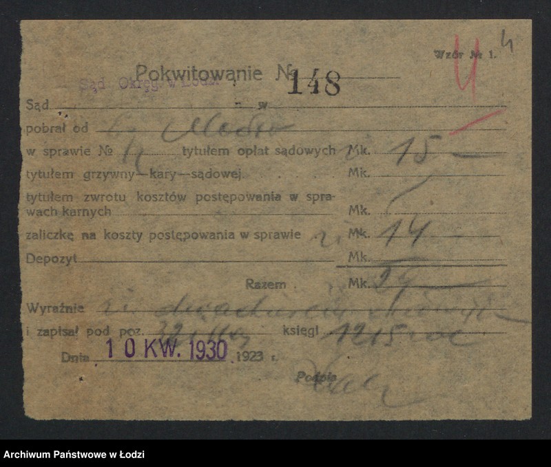 Obraz 6 z jednostki "Edmund Modro- sklep i warsztat rzeźniczy w Aleksandrowie"