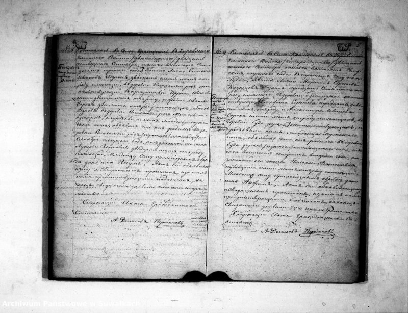 image.from.unit.number "Kniga Duplikat Dlja zapisyvanija aktov Staroobrjadčeskago věroispovědanija-Rodivšichsja, Brakosočetavšichsja i Uměršich v 1873 godu v Krasnopol