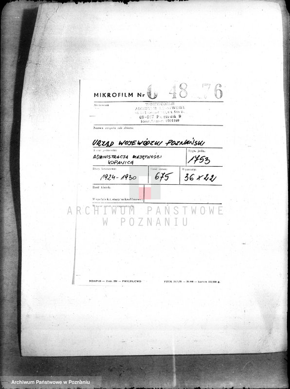 Obraz 2 z jednostki "Administracja majętności Kopanica"