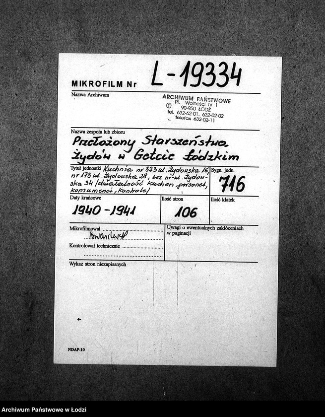 Obraz 2 z jednostki "[Kuchnia nr 323, ul. Żydowska 16. Kuchnia nr 173, ul. Żydowska 28. Kuchnia, ul. Żydowska 34. Działalność kuchni, personel, konsumenci, kontrole]"