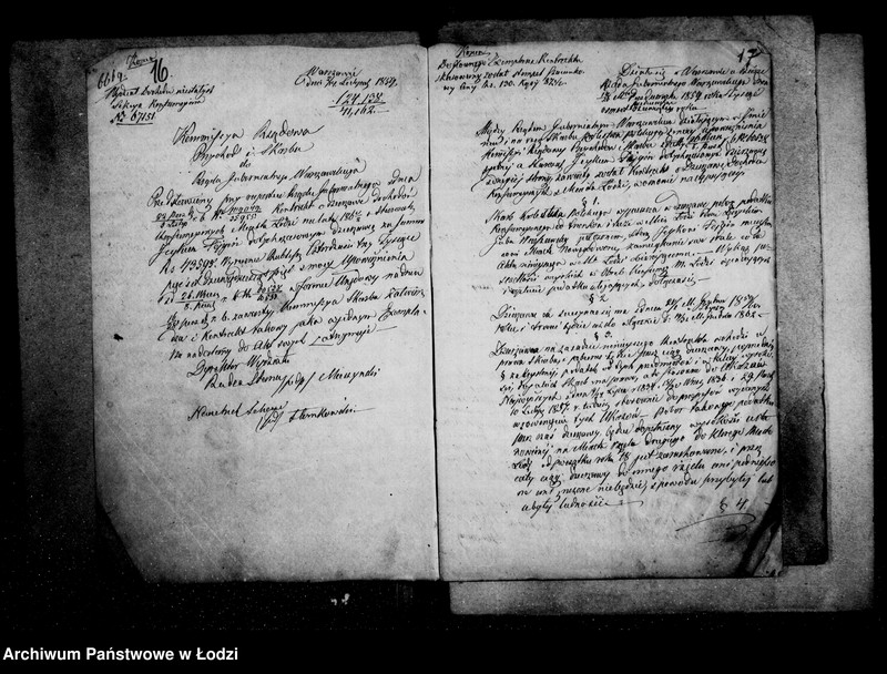 Obraz 15 z jednostki "Akta tyczące się dzierżawy dochodów konsumpcyjnych z początkiem 1860 r. oraz wszelkich w tym przedmiocie urządzeń"