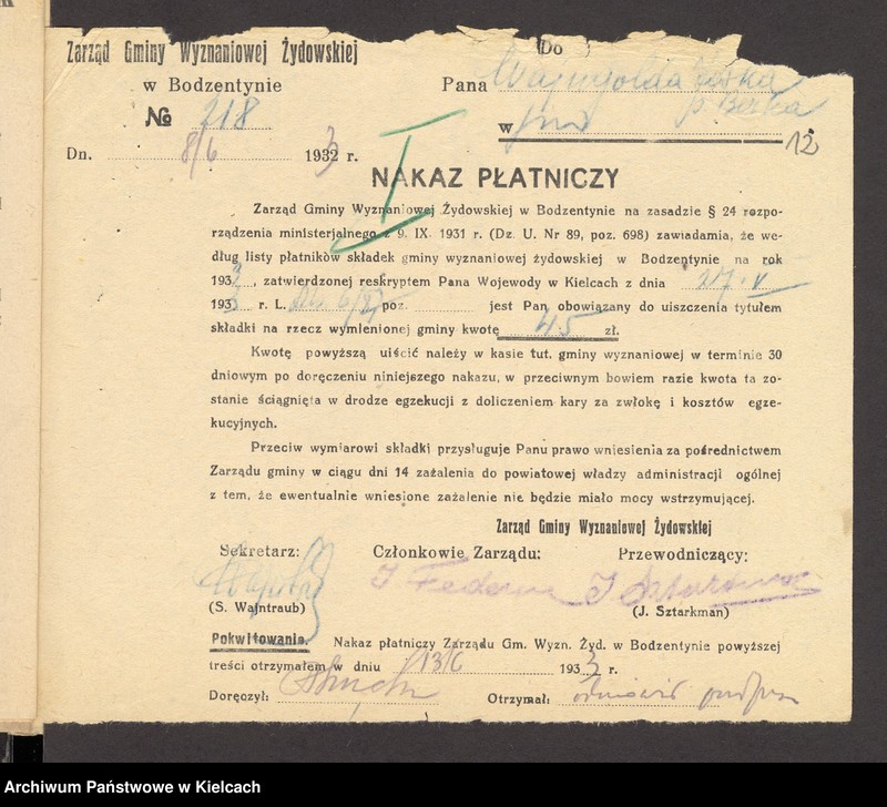 Obraz 14 z jednostki "[Odwołanie od wymiaru składki na rzecz gminy wyznaniowej żydowskiej w Bodzentynie]"