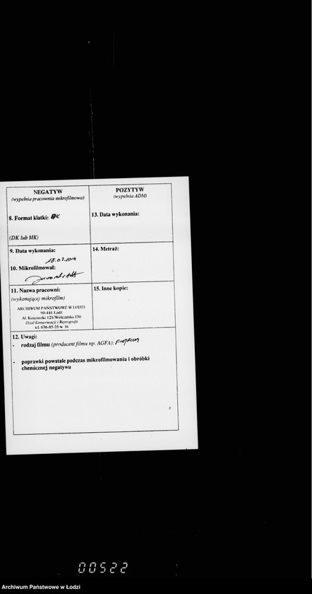 Obraz 3 z jednostki "O vyrubke i prodaži derevev v lodzinskich gorodskich lesach"