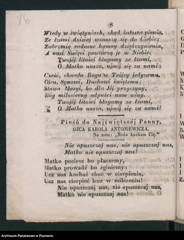 Obraz 13 z jednostki "A. betr. von Skrzydlewski Matheus"