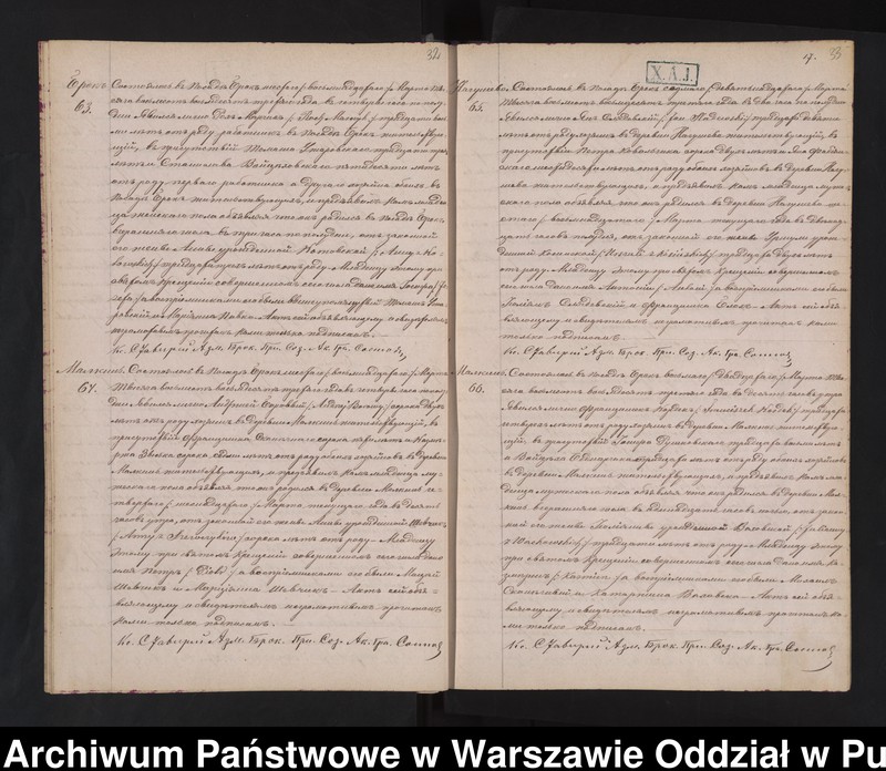 image.from.unit.number "Akta urodzeń małżeństw i zgonów"