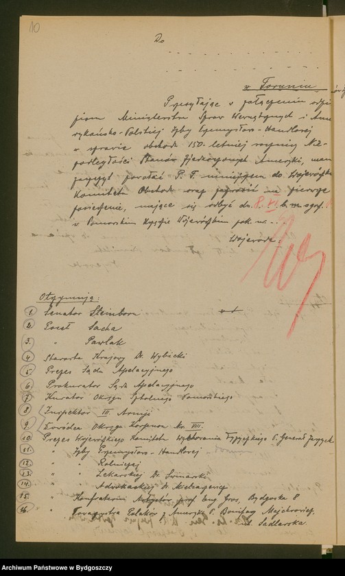 image.from.unit.number "[150-ta Rocznica Niepodległości Stanów Zjednoczonych - Organizacja Wojewódzkiego Komitetu Obchodu]"