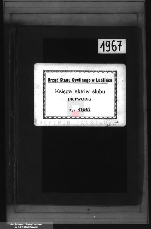 image.from.unit.number "[Pierwopis aktów małżeństw z 1880 roku]."