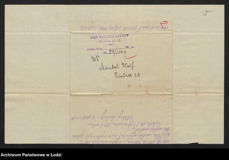 Obraz 7 z jednostki "Mendel Piotrkowski - skład towarów manufakturowych"