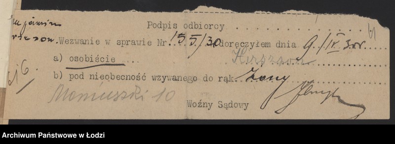 Obraz 6 z jednostki "Benjamin Herszson- mechaniczna tkalnia zarobkowa"