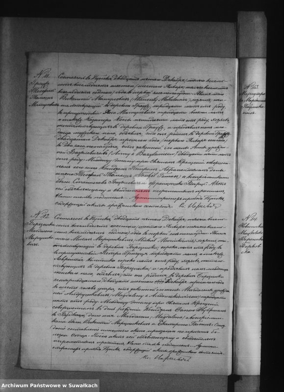 image.from.unit.number "Dublikat o roždennych, brakosočetavšichsja i umeršich punskago rimsko-katoličeskago prichoda s 1887 goda"