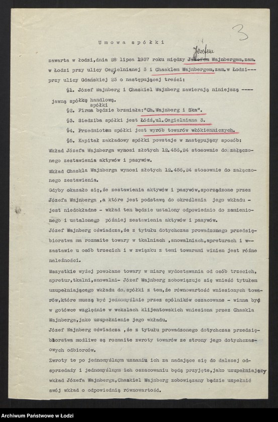 Obraz 5 z jednostki "Josef Wajnberg, Chaskiel Wajnberg- wyrób i sprzedaż towarów włókienniczych"