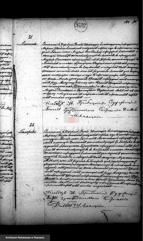 Obraz 12 z jednostki "Księga urodzeń, małżeństw i zgonów"