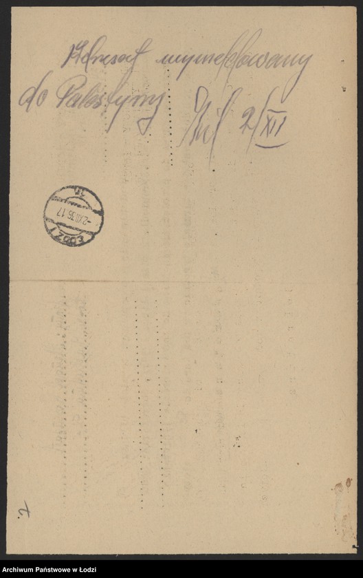 Obraz 9 z jednostki "Mendel Rosenfarb- sprzedaż nabiału"