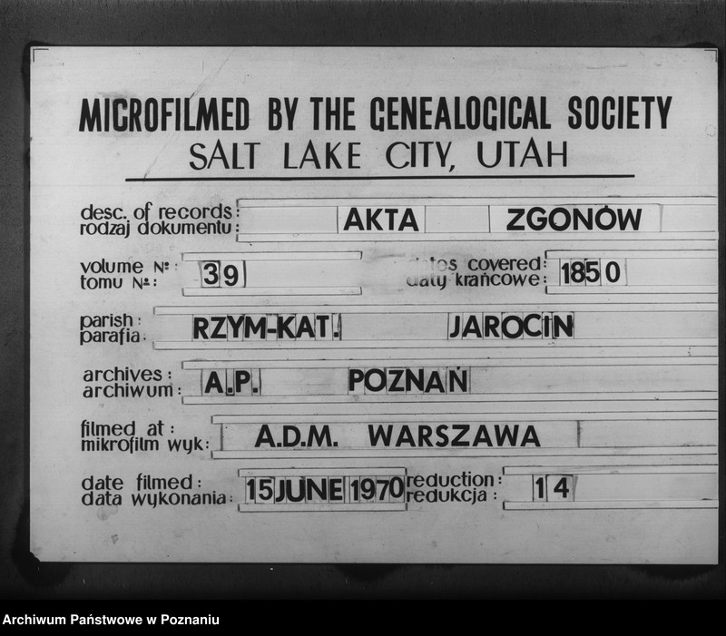 image.from.unit.number "Duplikat mortuorum"