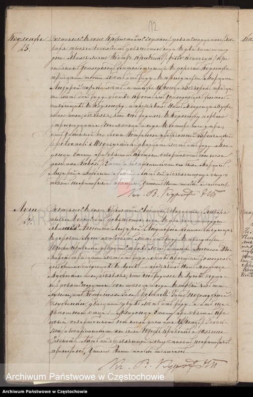 image.from.unit.number "[Duplikaty akt urodzeń, małżeństw i zgonów z roku 1890]"