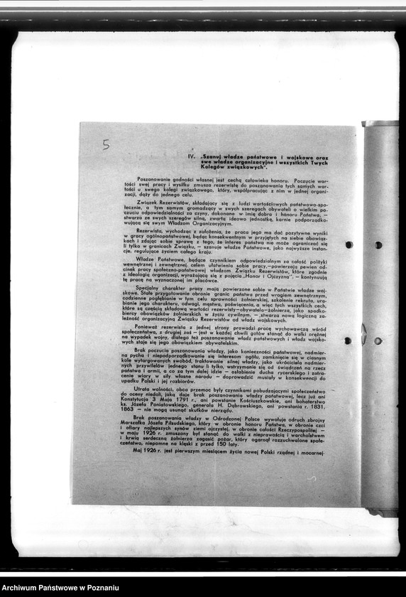 Obraz 9 z jednostki "Okólniki Zarządu Głównego Związku Rezerwistów- Dziesięcioro przykazań polskiego rezerwisty"