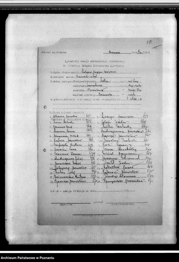 Obraz 14 z jednostki "Sprawy organizacyjne i personalne, korespondencja - ogłoszenia, listy członków, kwestionariusze"