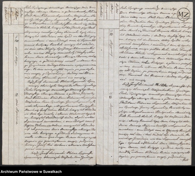 image.from.unit.number "Księga Aktów Cywilnych Zeyscia Gminy Leypuńskiej od 1 Maia 1809 Ru."