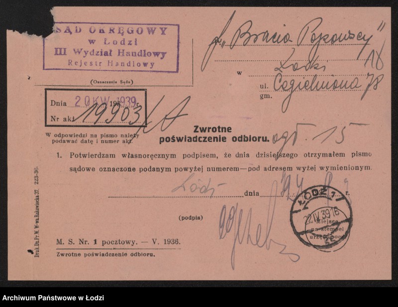 Obraz 20 z jednostki "Nuchem Dawid Popowski, Chil Popowski, Mordka Popowski- Bracia Popowscy- fabryka pończoch"