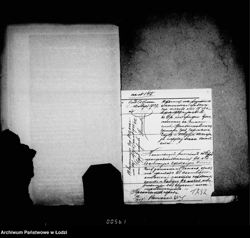 Obraz 6 z jednostki "O gorodskich lesach"