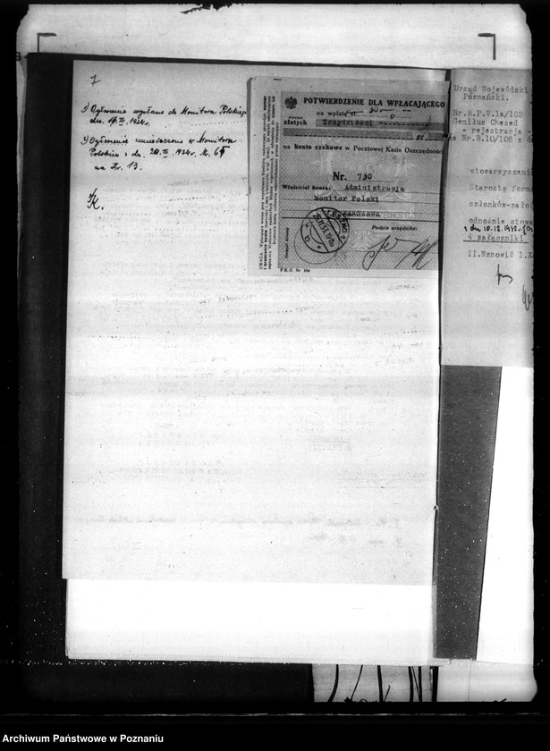 Obraz 11 z jednostki "/Stowarzyszenie Dobroczynne,,Gemitus Chesed" w Lesznie/"