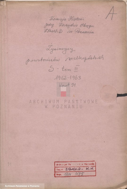 Obraz 4 z jednostki "Życiorysy powstańców wielkopolskich: S - tom lll /Skóra Jan - Sobański Franciszek/."